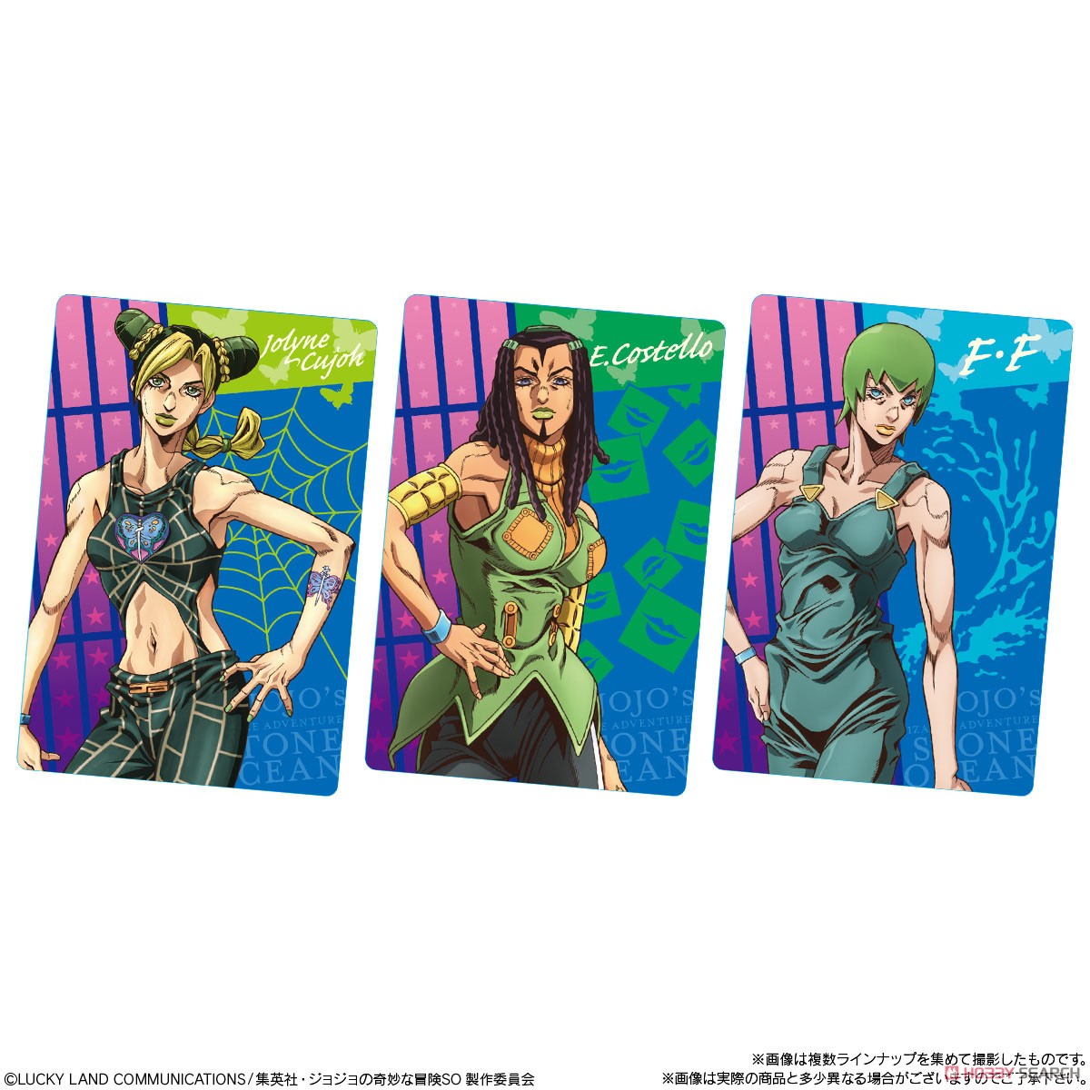 JoJo`s Bizarre Adventure Stone Ocean Wafer (1 Wafer)