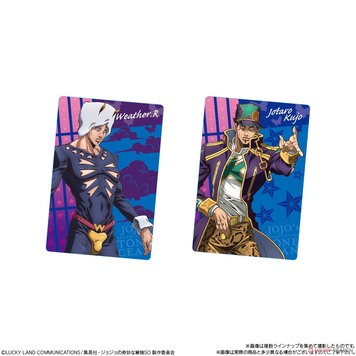 JoJo`s Bizarre Adventure Stone Ocean Wafer (1 Wafer)