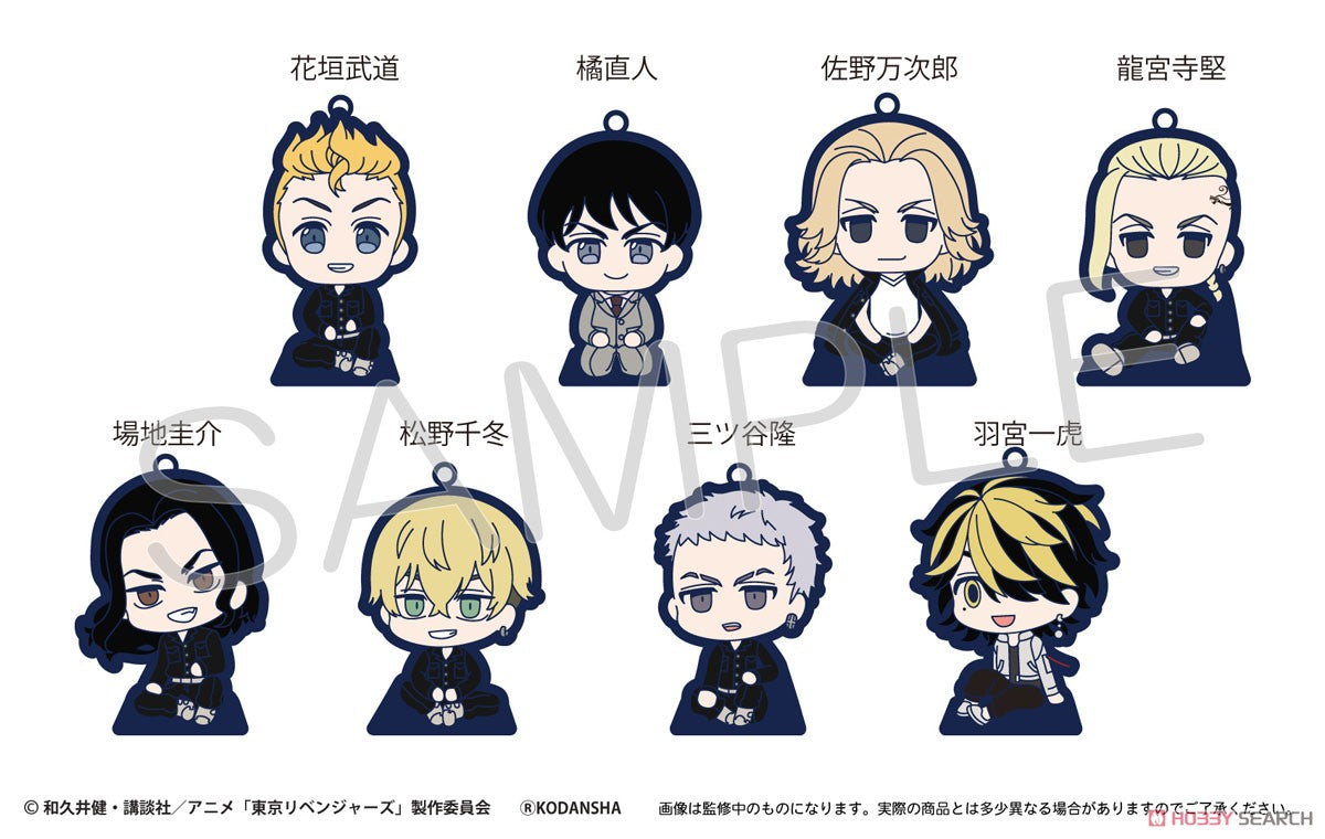 Tokyo Revengers sitzende Blindbox mit Gummiständer (1 Blindbox)