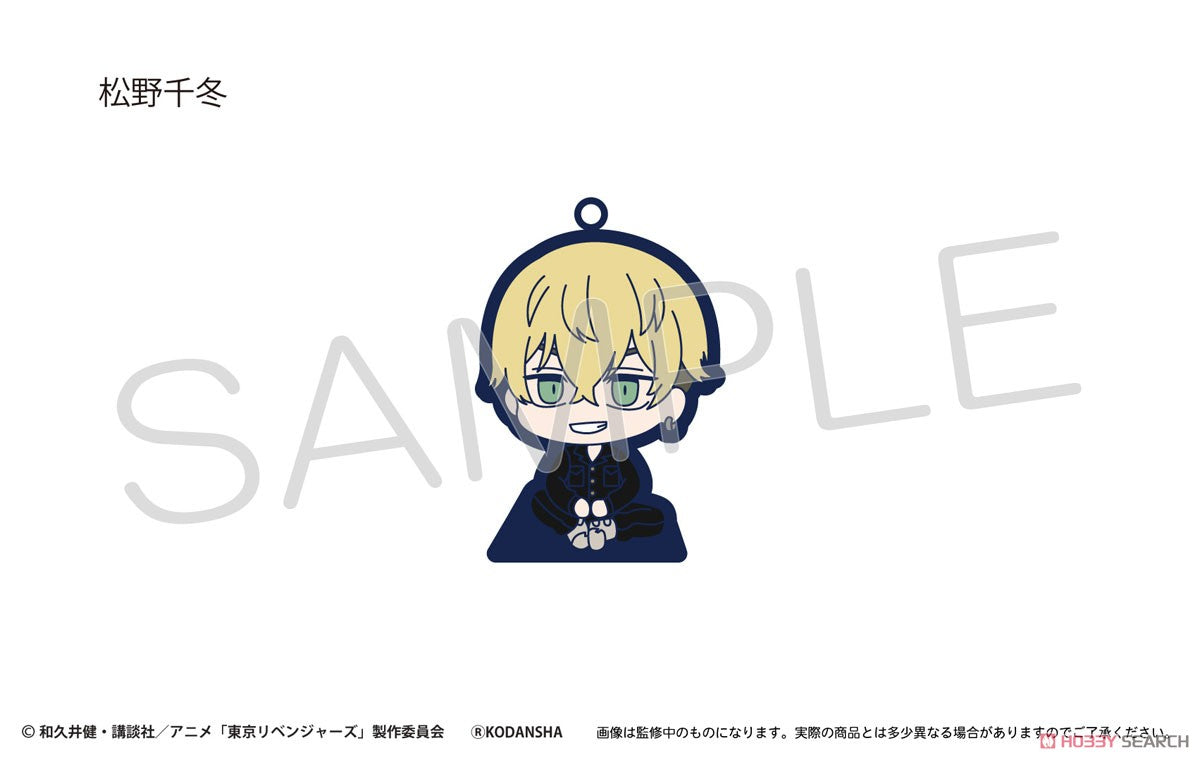 Tokyo Revengers sitzende Blindbox mit Gummiständer (1 Blindbox)