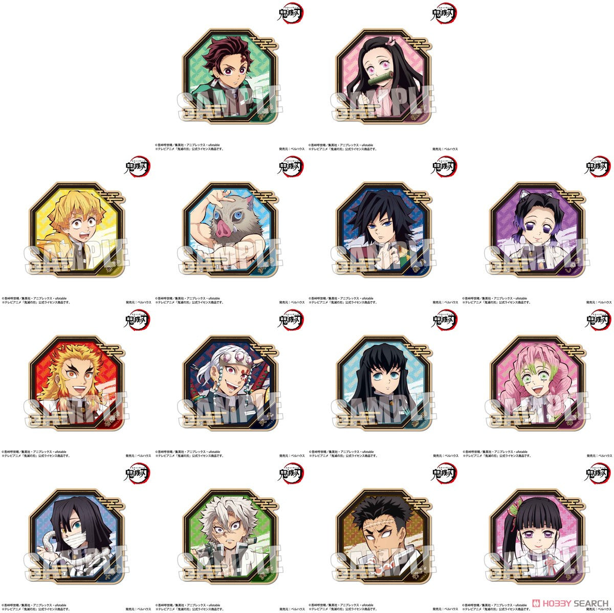 Rubber Coaster Demon Slayer: Kimetsu No Yaiba 9pack Box Coaster