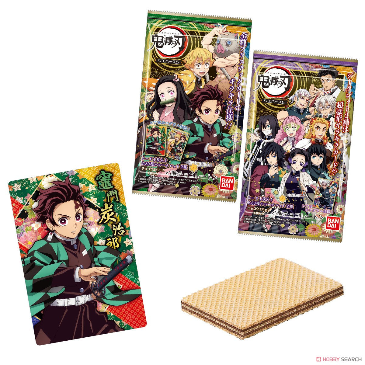 kimetsu no yaiba card sleeves Demon Slayer: Kimetsu no Yaiba Card Wafer 5 (Shokugan) (1 Pack) Super Anime Store