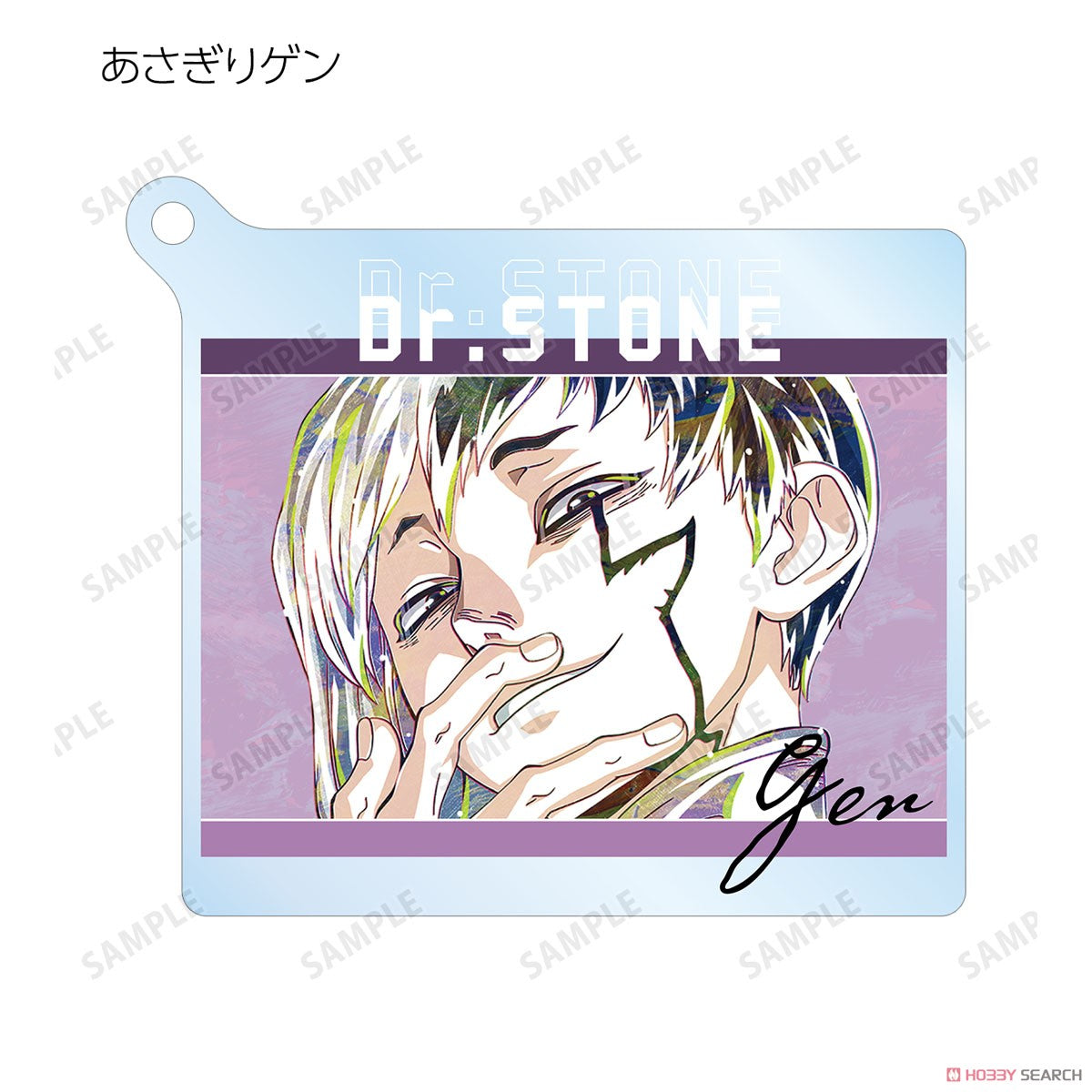 Dr.STONE Trading Ani-Art Acrylic Key Ring - Blind Box (1 Blind Box)