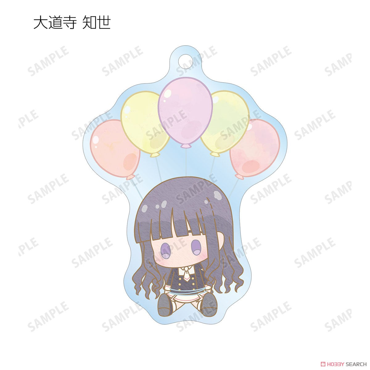 Cardcaptor Sakura: Clear Card Trading Popoon Acryl-Schlüsselanhänger-Blindbox (1 Blindbox)