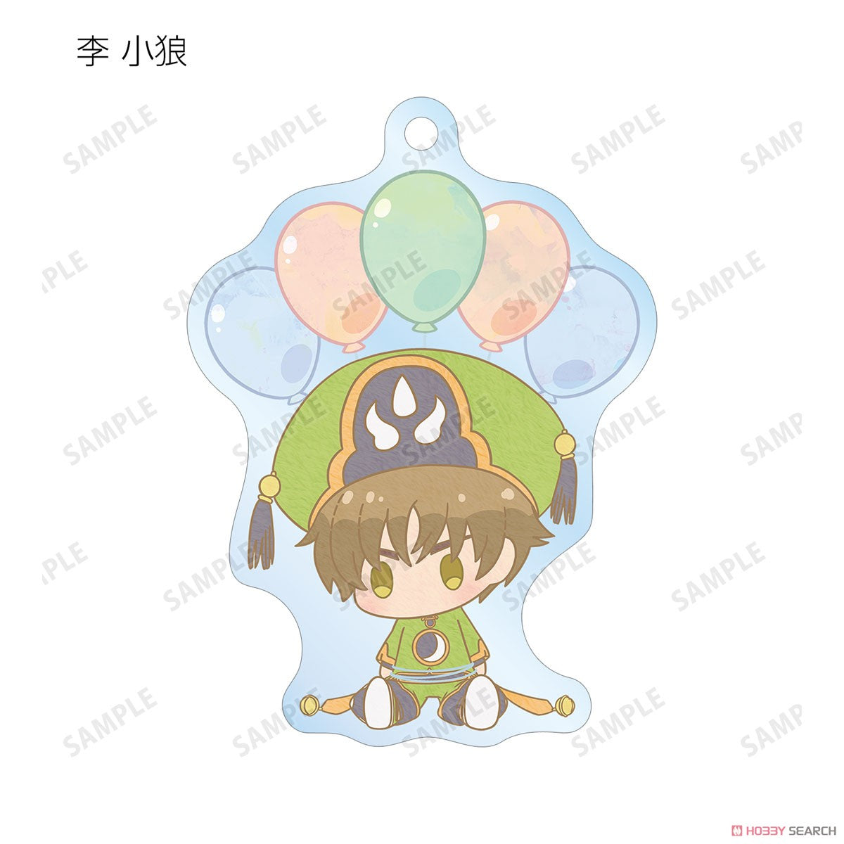 Cardcaptor Sakura: Clear Card Trading Popoon Acryl-Schlüsselanhänger-Blindbox (1 Blindbox)
