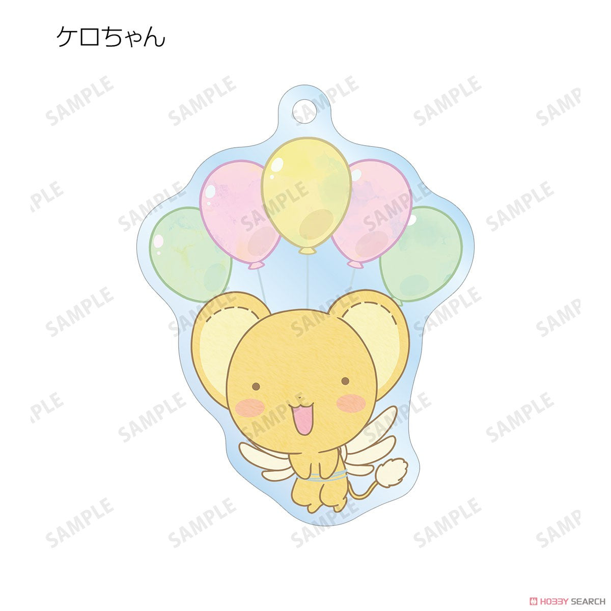 Cardcaptor Sakura: Clear Card Trading Popoon Acryl-Schlüsselanhänger-Blindbox (1 Blindbox)