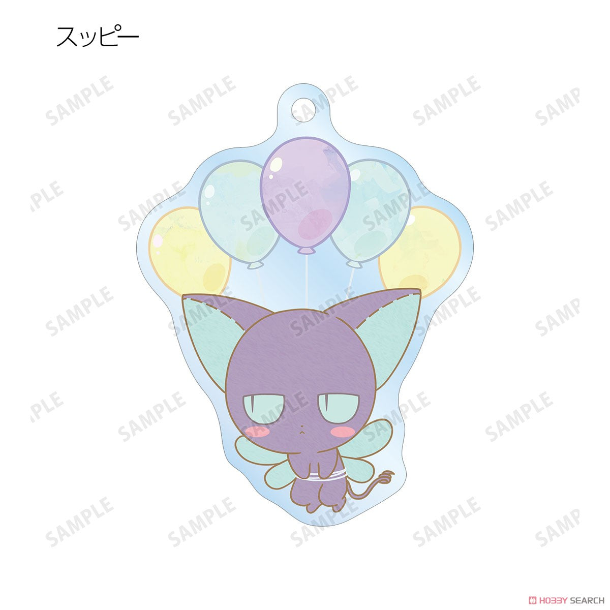 Cardcaptor Sakura: Clear Card Trading Popoon Acryl-Schlüsselanhänger-Blindbox (1 Blindbox)