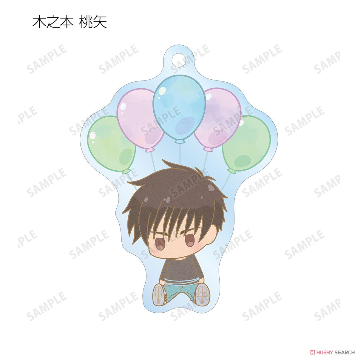 Cardcaptor Sakura: Clear Card Trading Popoon Acryl-Schlüsselanhänger-Blindbox (1 Blindbox)