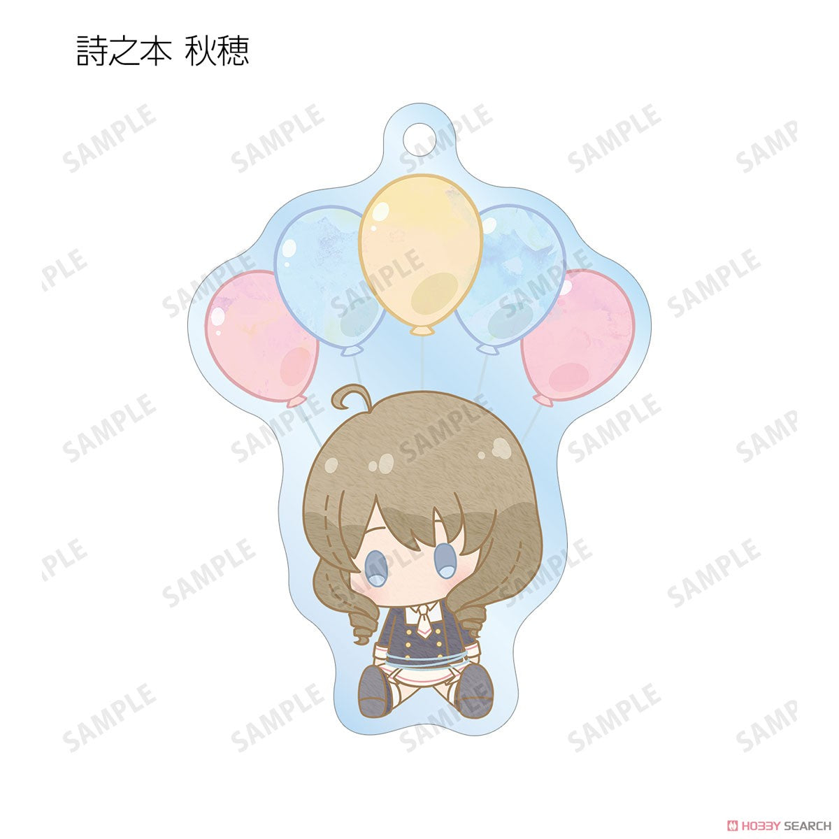 Cardcaptor Sakura: Clear Card Trading Popoon Acryl-Schlüsselanhänger-Blindbox (1 Blindbox)