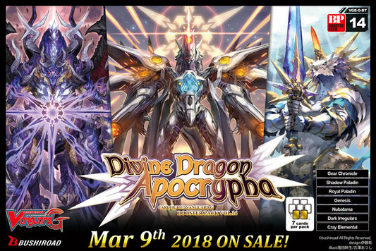 Cardfight!! Vanguard G Booster Vol. 14: Divine Dragon Apocrypha Super Anime Store