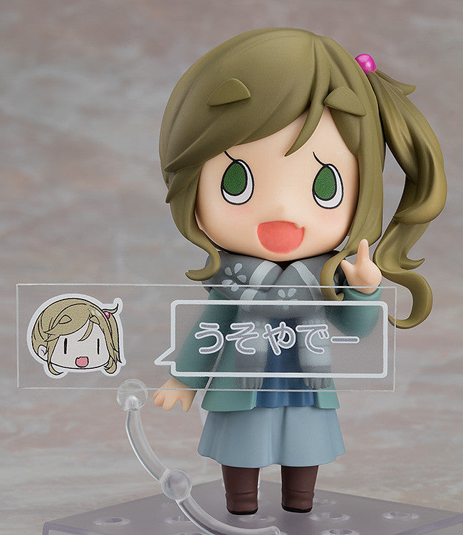 Laid-Back Camp Nendoroid 1097 Aoi Inuyama Figure Super Anime Store