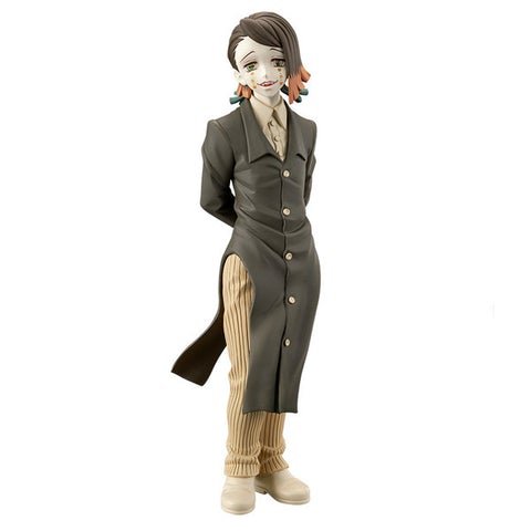 Demon Slayer - Enmu - Kimetsu no Yaiba Figure -Oni no Sou- - Vol.4 - Sepia Ver. Figure A Super Anime Store