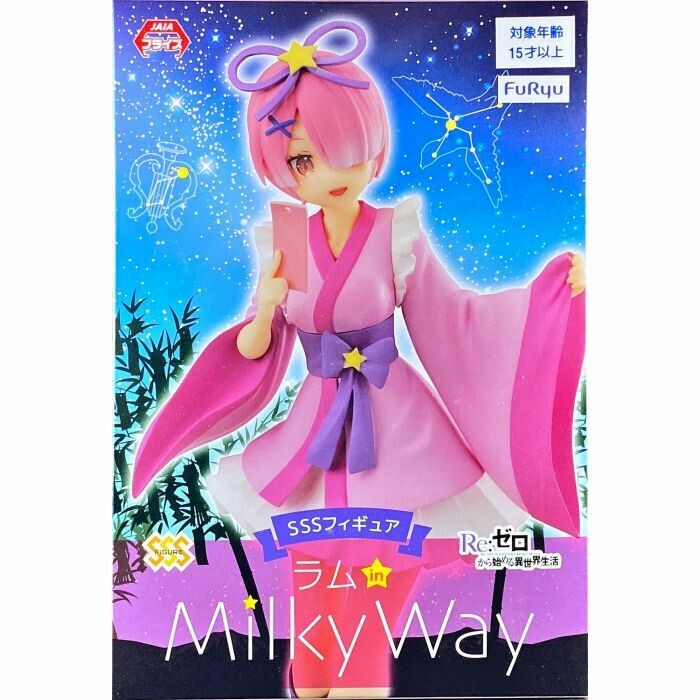 Furyu Re:Zero Ram in Milky Way SSS Figure, 8.3" Super Anime Store
