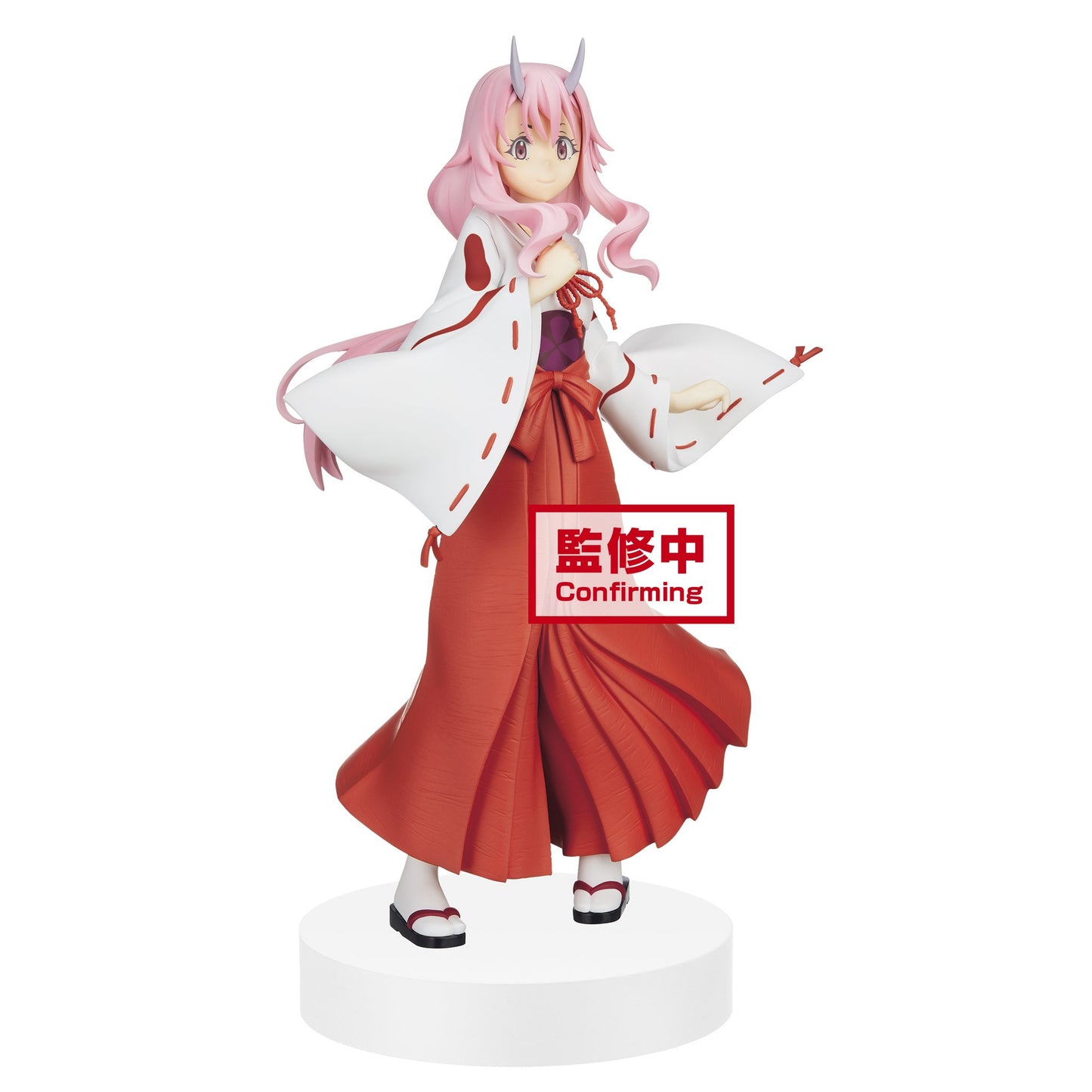 That Time I Got Reincarnated as a Slime Espresto Shuna Figure Super Anime Store