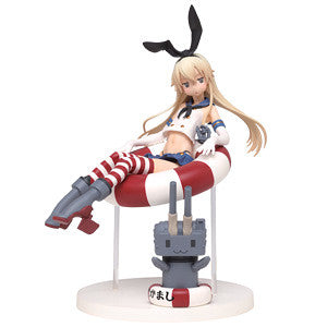 Kantai Collection ~Kan Colle~ - Rensouhou-chan - Shimakaze (Taito) Figure