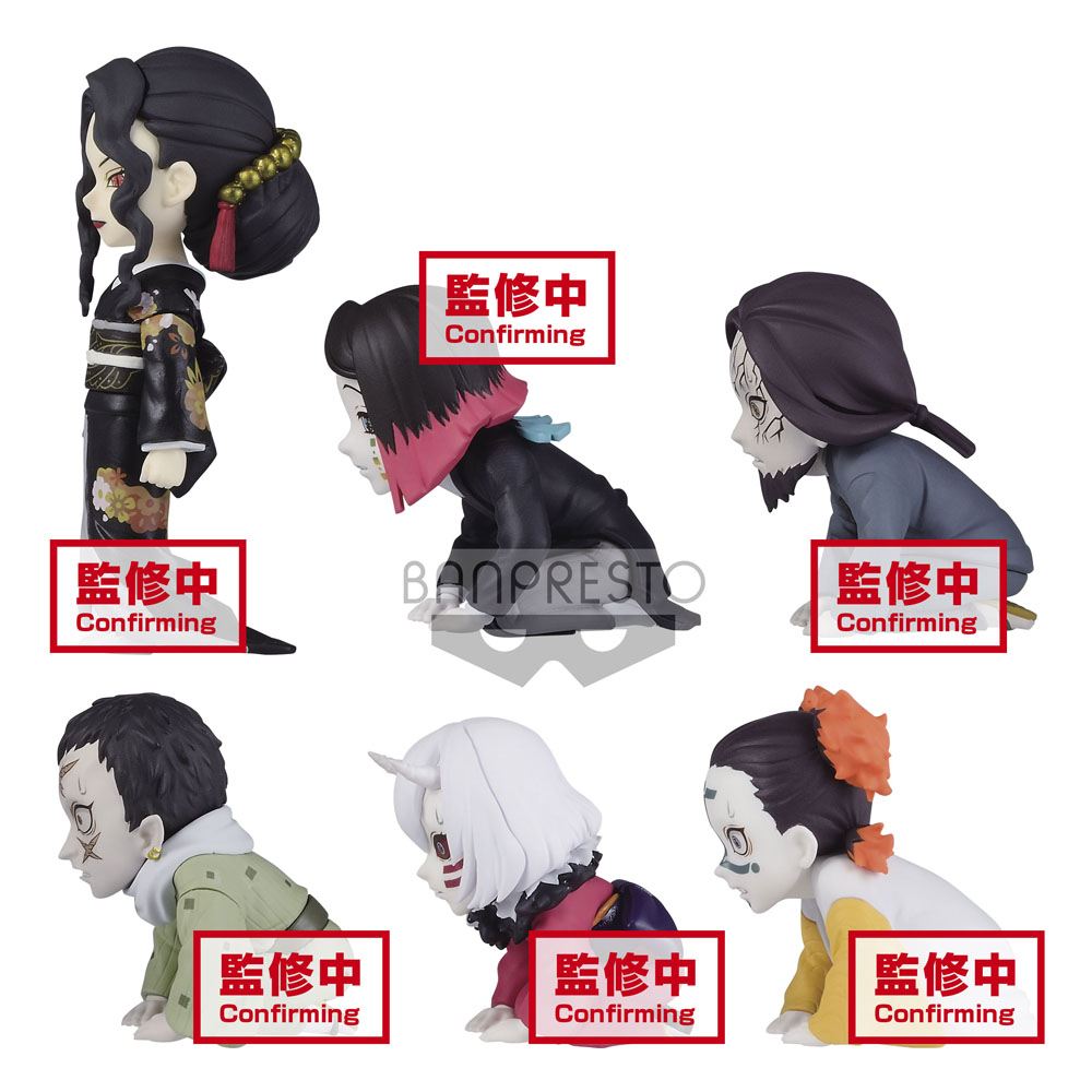 Demon Slayer: Kimetsu No Yaiba World Collectable Figure - You'Re In The Presence Of Muzan-Sama- Figurine Blind Box Super Anime Store