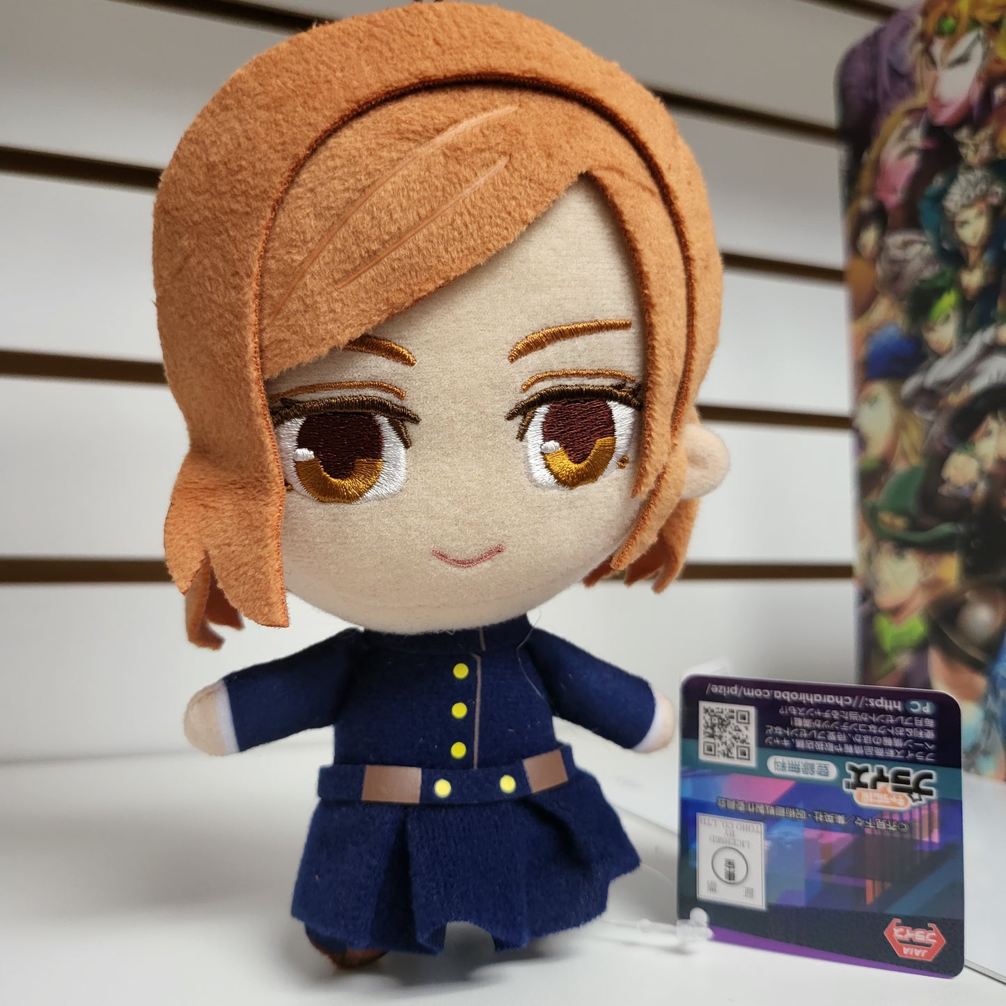 Jujutsu Kaisen 6.3" Character Plush Nobara Kugisaki Super Anime Store