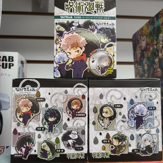 Jujutsu Kaisen Acrylic Keychain Blind Box Super Anime Store