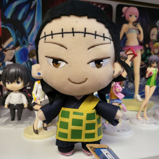 Jujutsu Kaisen Mascot Plush - Suguru Geto Super Anime Store