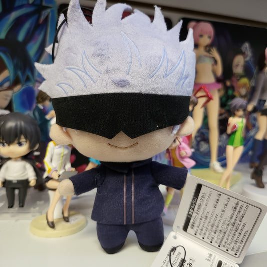 Jujutsu Kaisen Mascot Plush - Satoru Gojo Super Anime Store