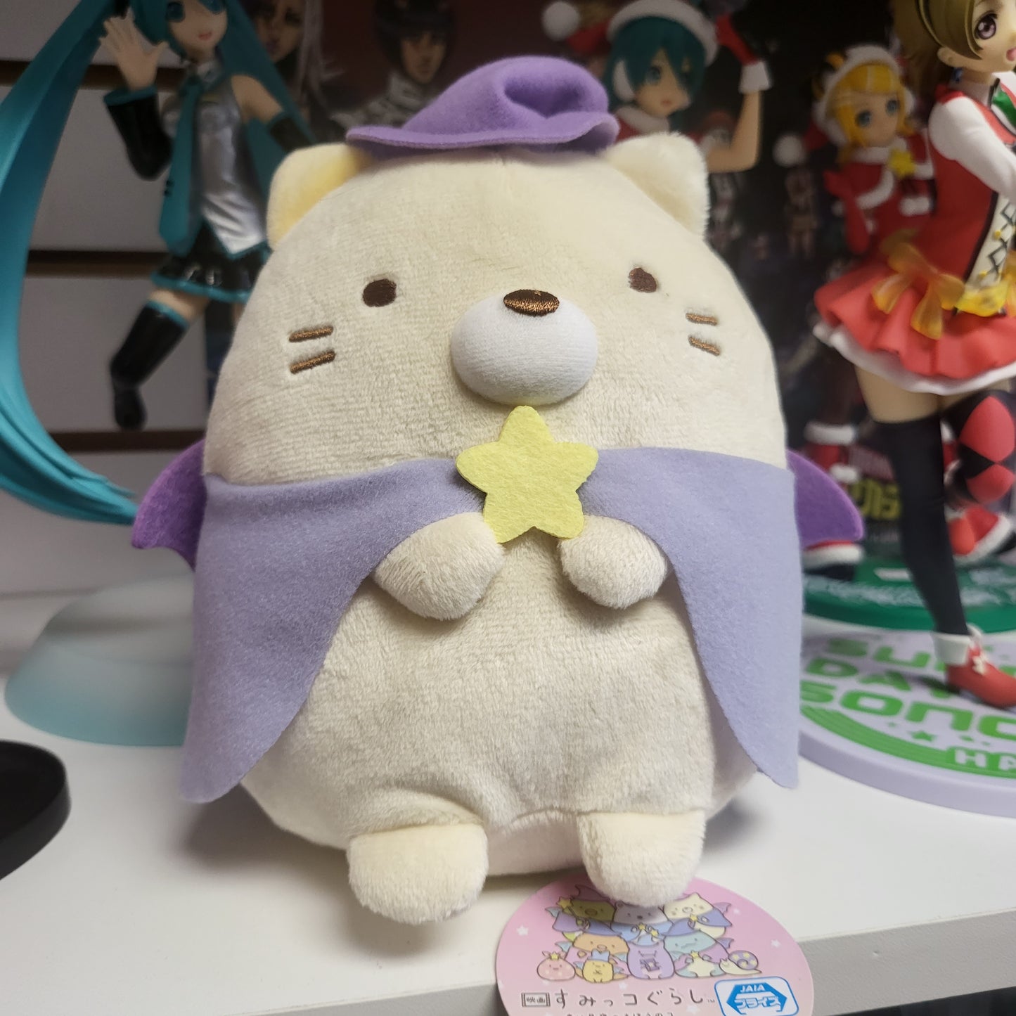 Sumikko Gurashi Plush Doll "7