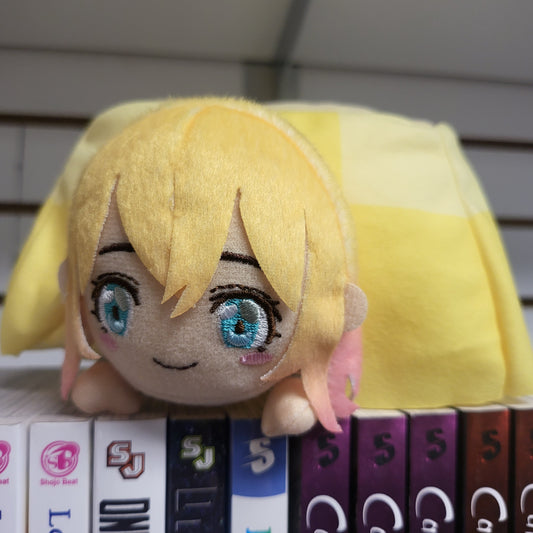 Mieten Sie ein kleines Kissen für Ihre Freundin Mami Nanami