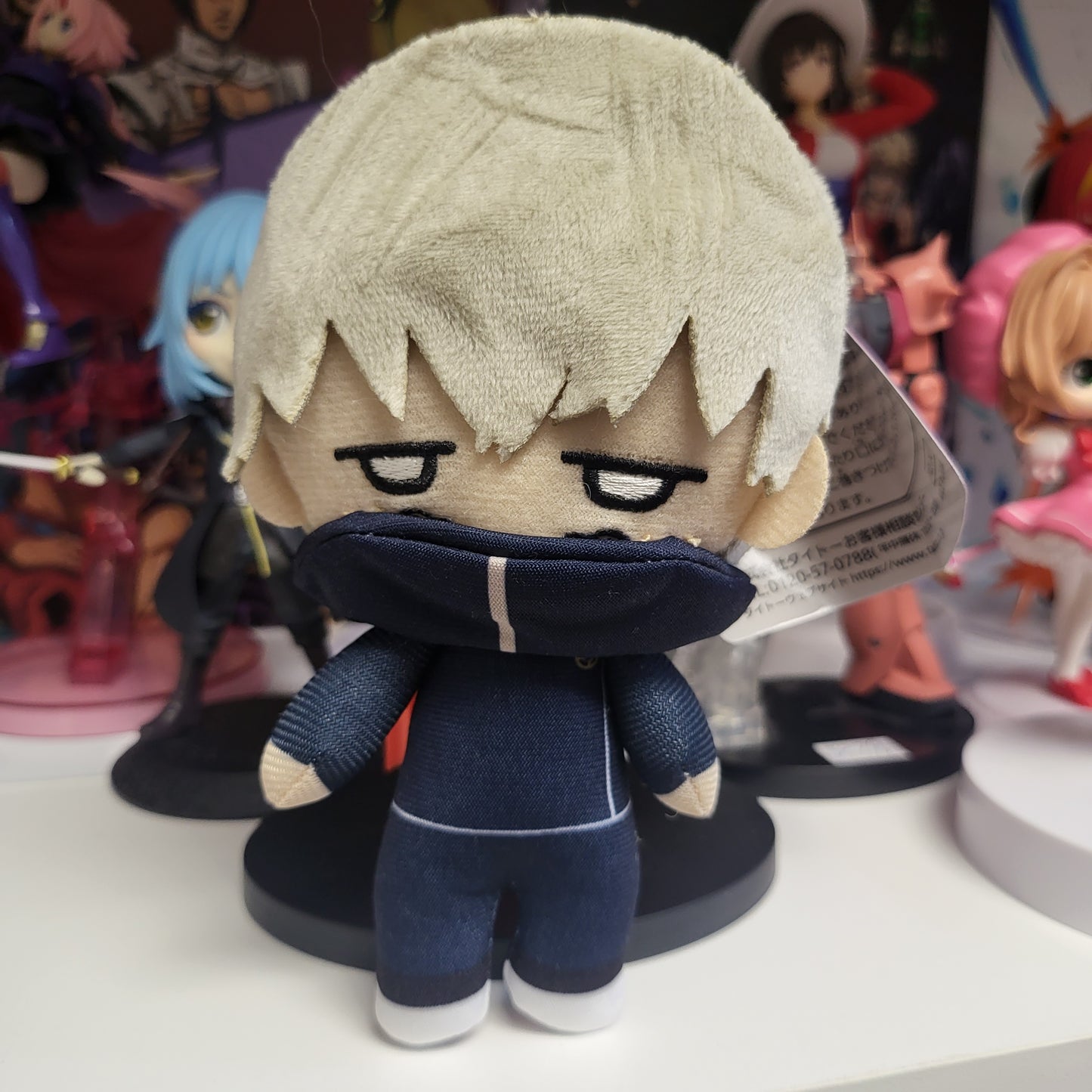 Jujutsu Kaisen Toge Inumaki Plush - Official FuRyu Collectible