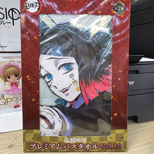Demon Slayer Kimetsu No Yaiba Enmu Blanket