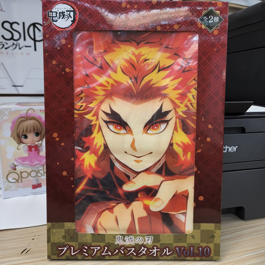Demon Slayer Kimetsu No Yaiba Kyojuro Rengoku Blanket