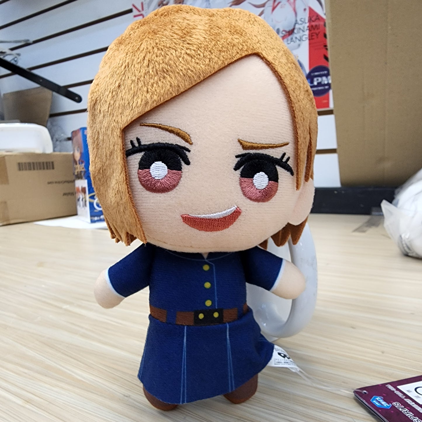 Jujutsu Kaisen Nobara Kugisaki Tomomei Vol 5 Plush Strap - Official Collectible