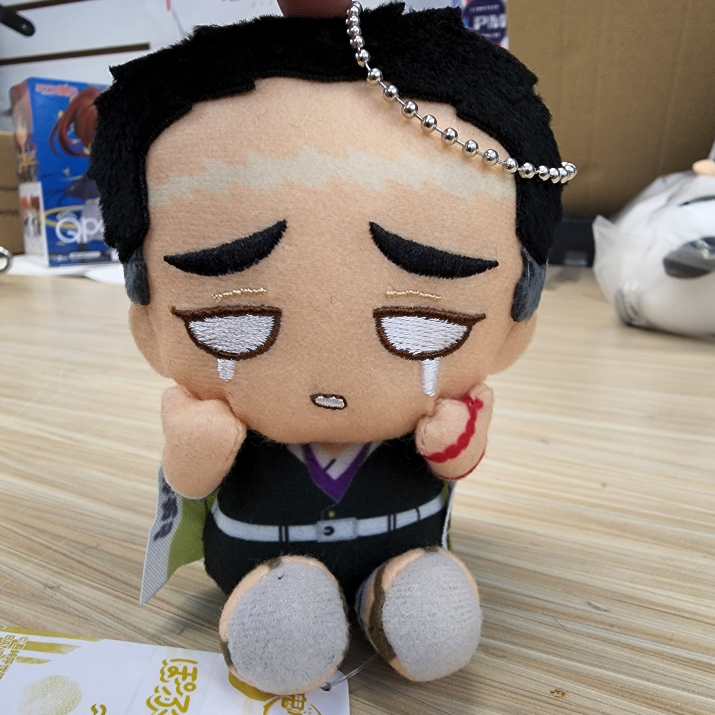Demon Slayer Kimetsu No Yaiba Bofuto Meigurumi Plush Gyomei Himejima (Japanese Market) - Super Anime Store