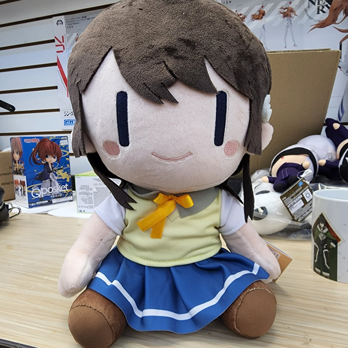 Osananajimi Ga Zettai Ni Makenai Love Comedy Shirokusa Kachi BIG Plush 11.8" - Super Anime Store