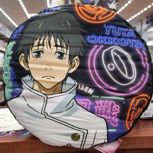 Jujutsu kaisen Movie Ver. Reversible Pillow Yuta Okkotsu