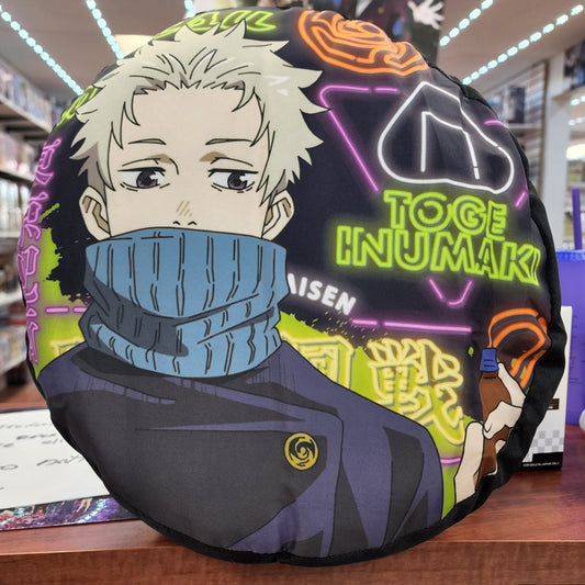 Jujutsu kaisen Movie Ver. Reversible Pillow Toge Inumaki