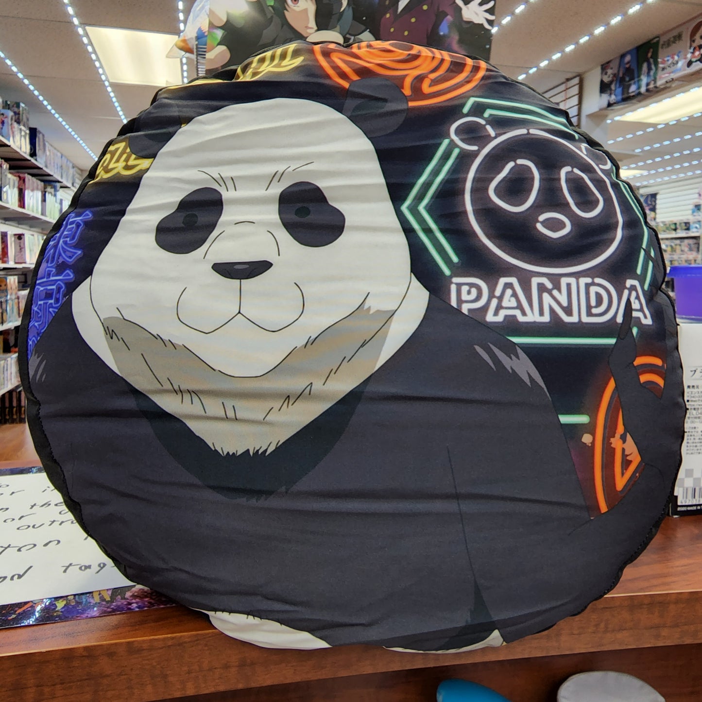 Jujutsu Kaisen Movie Ver. Reversible Panda Pillow – Official Licensed Collectible - Super Anime Store