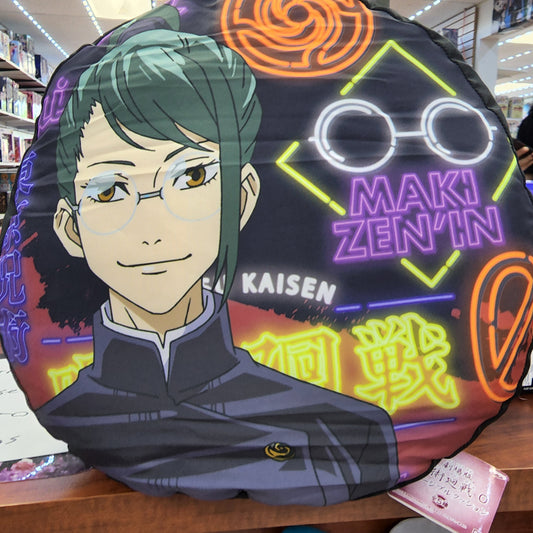 Jujutsu kaisen Movie Ver. Reversible Pillow Maki Zenin