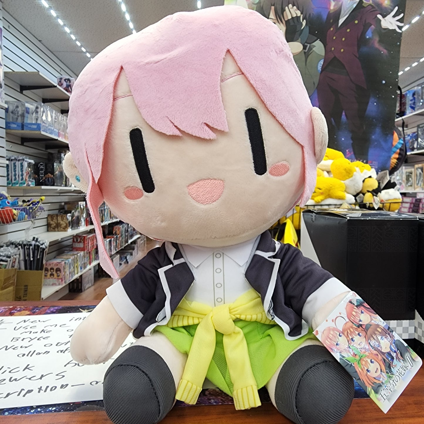 The Quintessential Quintuplets BIG plush ~ Nakano Ichika 11.8" - Super Anime Store