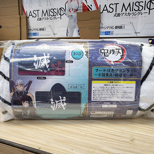 Demon Slayer Kimetsu No Yaiba Hooded Blanket Tengen Uzui