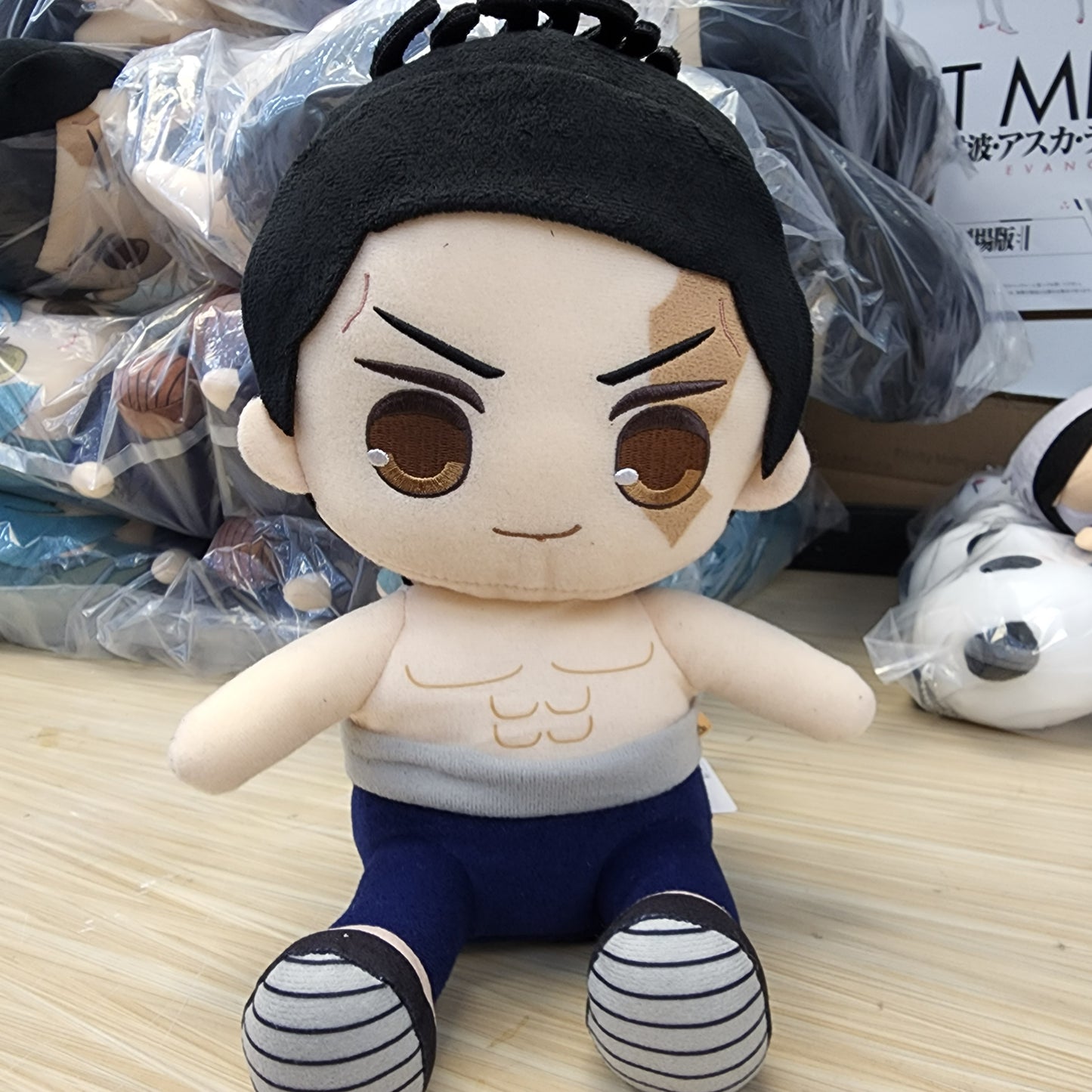 Jujutsu Kaisen Vol. 5 Aio Todo Big Plush (Japanese Market) - Super Anime Store