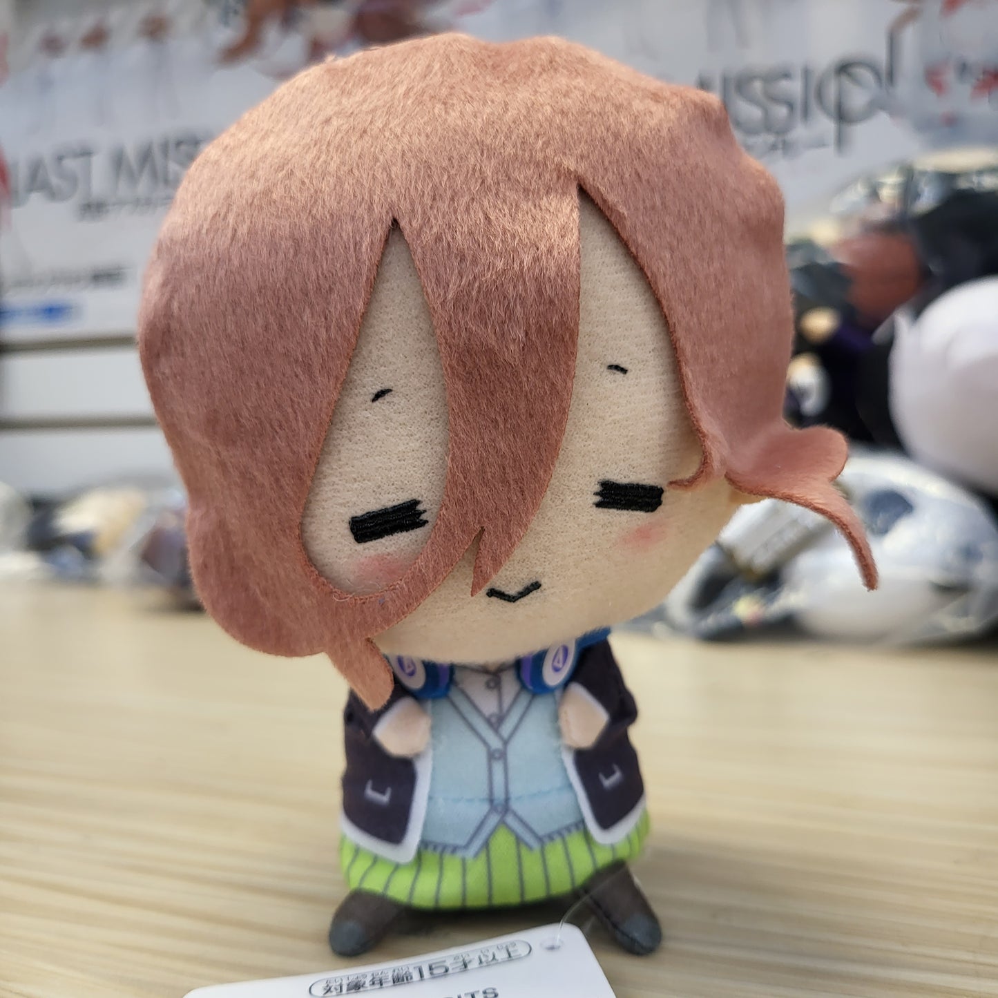 The Quintessential Quintuplets Miku Nakano Chibi Plush - Super Anime Store