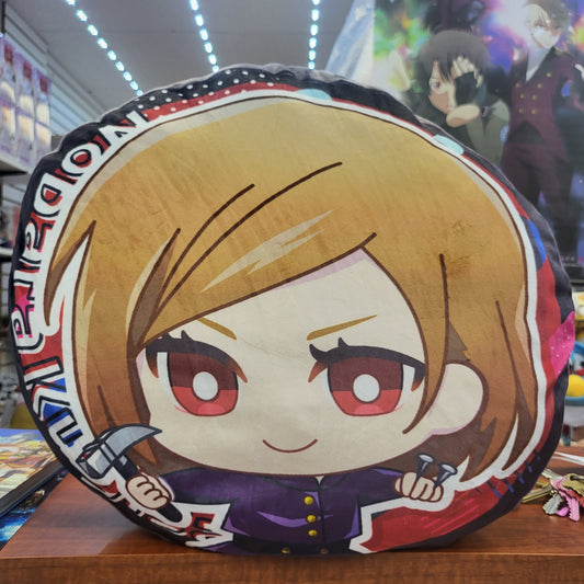 Jujutsu kaisen Vol. 2 Nobara Kugisaki Round Cushion Pillow (Japanese Market)