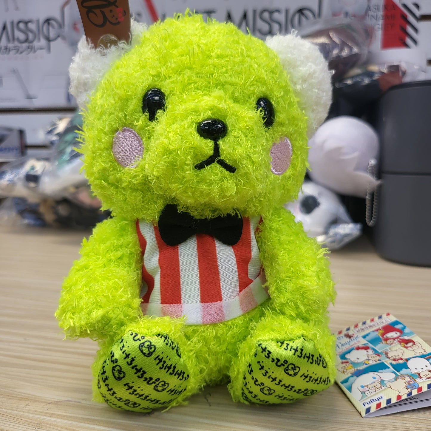 Kogumas Bon Voyage x Sanrio Characters Vol. 3 Plüsch