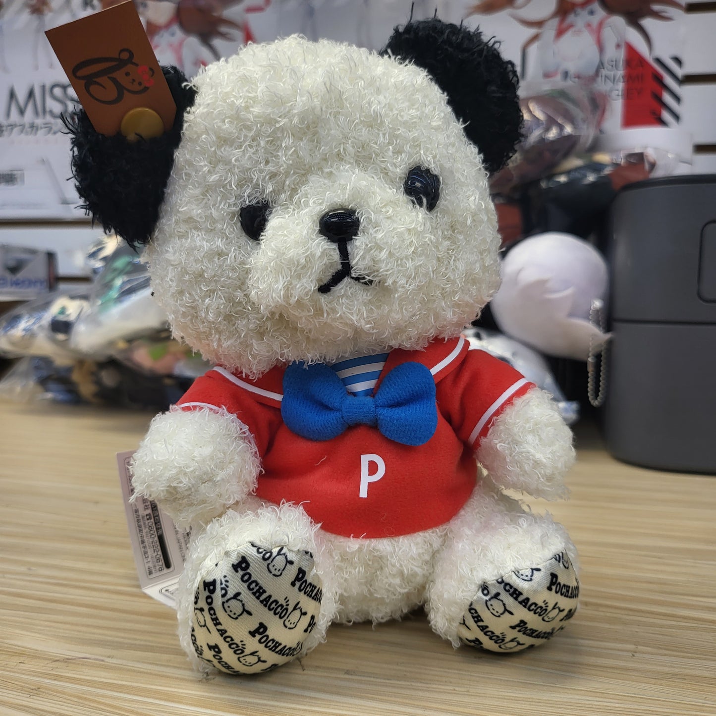 Kogumas Bon Voyage x Sanrio Characters Vol. 3 Plüsch