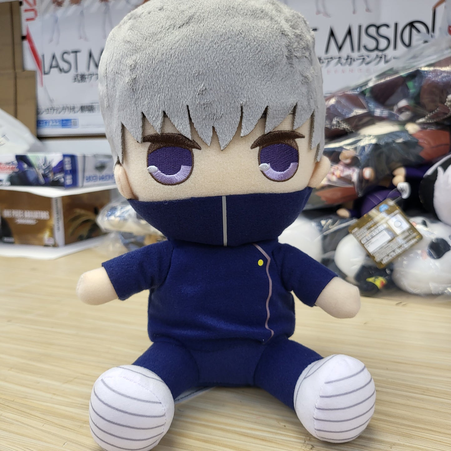 Jujutsu Kaisen Toge Inumaki Kyurumaru Big Plush Toy - Official Large Collectible
