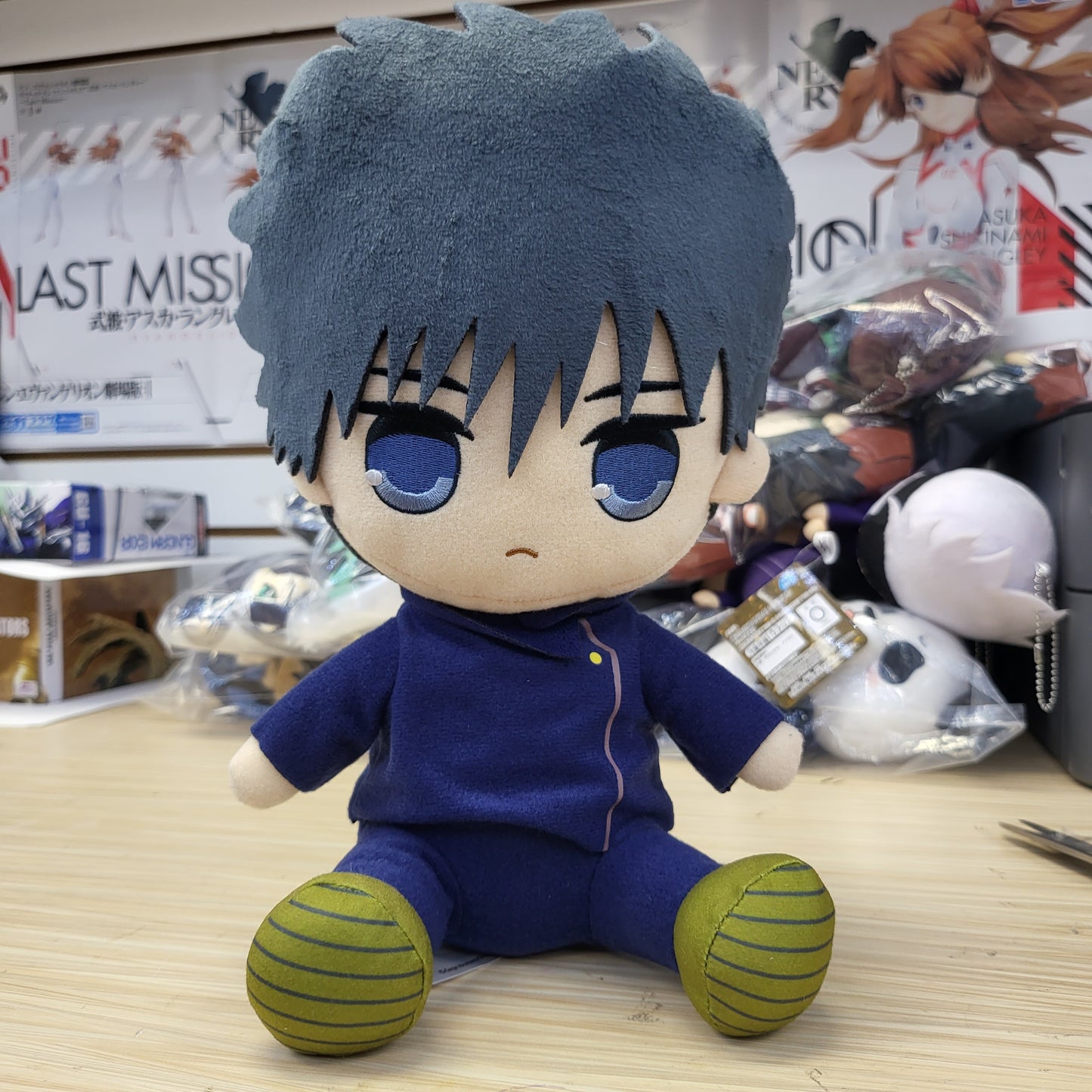 Jujutsu Kaisen Megumi Fushiguro Kyurumaru Big Plush Toy – Officially Licensed - Super Anime Store