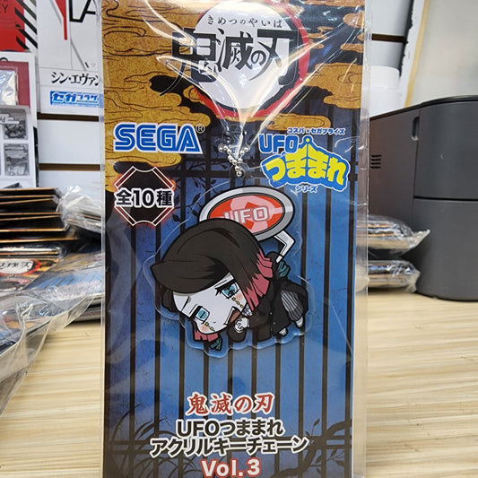 Demon Slayer Kimetsu No Yaiba OVNI Llavero Enmu