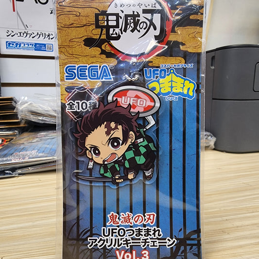 Demon Slayer Kimetsu No Yaiba OVNI Llavero Tanjiro Kamado