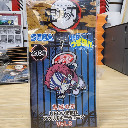 Demon Slayer Kimetsu No Yaiba OVNI Llavero Vol. 3 akaza