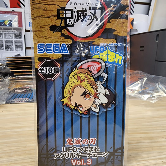 Demon Slayer Kimetsu No Yaiba OVNI Llavero Vol. 3 Senjuro Rengoku