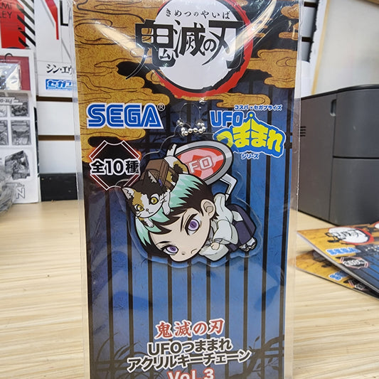 Demon Slayer Kimetsu No Yaiba OVNI Llavero Vol. 3 Yushiro